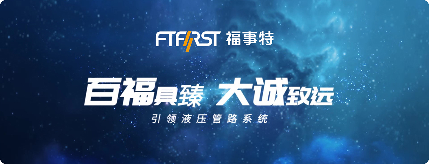 �й�������(bw������ķ��)���޹�˾-Official website