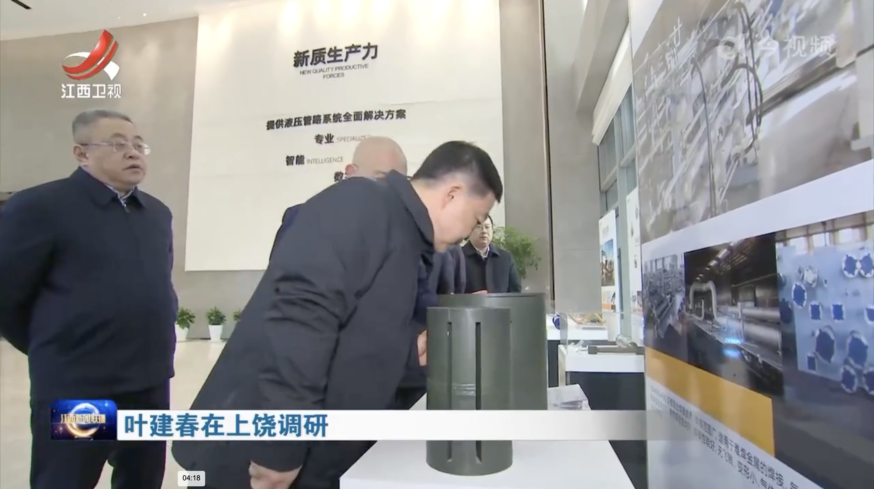 ����2025-02-20 01.15.44.png